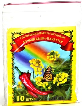 Купить горчичник-пакет висмут перцовые №10 в Городце