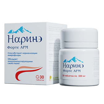 Наринэ Форте АРМ, таблетки 500мг, 30 шт БАД