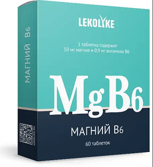 Lekolike (Леколайк) Магний B6, таблетки 600мг 60шт БАД