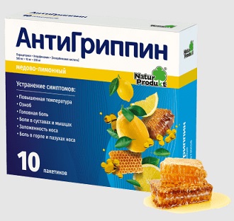 Купить антигриппин, порошок для приготовления раствора для приема внутрь, медово-лимонный 500мг+10мг+200мг, пакетики 5г, 10 шт в Городце