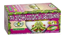 Фиточай Сила российских трав №9 при сердечно-сосудистых заболеваниях, фильтр-пакеты 1,5г, 20 шт БАД