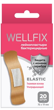Купить пластырь веллфикс (wellfix) бактерицидный на тканой основе elastic, 20 шт в Городце