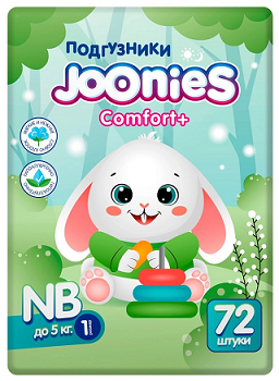 Joonies (Джунис) comfort+ подгузники для детей размер NB до 5кг 72шт