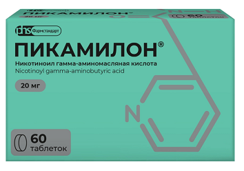 Пикамилон, таблетки 20мг 60шт блистер