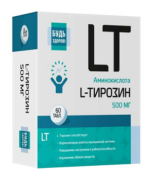 L-Тирозин Будь Здоров! таблетки 60шт БАД