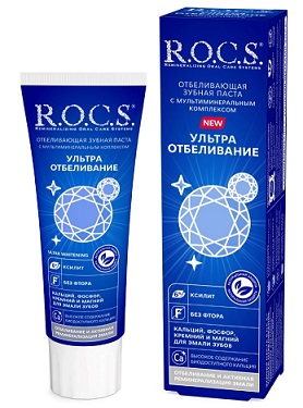 Рокс (R.O.C.S) зубная паста Ультра отбеливание, 94г