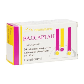 Валсартан, таблетки, покрытые пленочной оболочкой 160мг, 30 шт