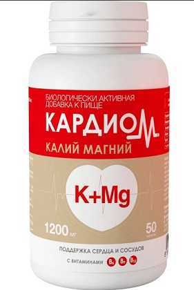 Кардиом Калий Магний, таблетки покрытые оболочкой массой 1200мг, 50 шт БАД