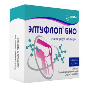 Элтуфлоп БИО, раствор для инъекций, ампула 2мл 5шт Элтуфлоп БИО, раствор для инъекций, ампула 2мл 5шт