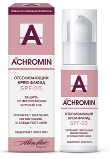Ахромин крем-флюид отбеливающий с УФ-защитой SPF25 туба 50мл