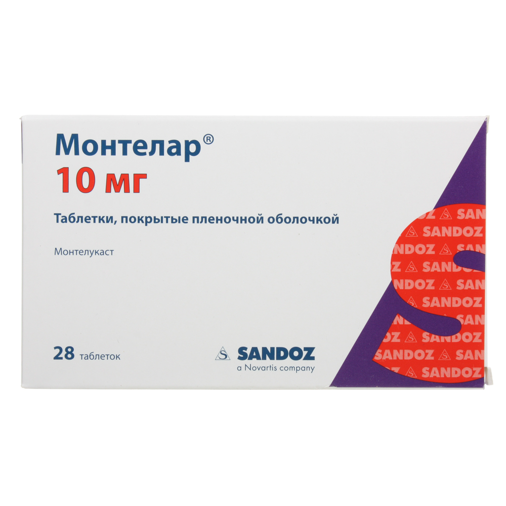 Монтрал таблетки цена инструкция. Монтелар табл жев. 4 Мг n 28. Монтелар 5 мг таблетки.