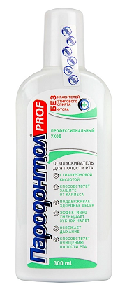 Пародонтол ополаскиватель для полости рта prof профессиональный уход 300 мл