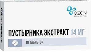 Пустырник экстракт, таблетки 14мг, 10шт Пустырник экстракт, таблетки 14мг, 10шт