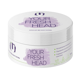 Купить the u скраб для кожи головы и роста волос очищающий your fresh head 280г в Городце