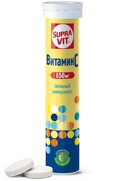 СупраВит Витамин C 850мг, таблетки шипучие, 20 шт БАД