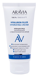 Aravia (Аравиа) крем для лица увлажняющий с гиалуроновой кислотой, 50мл