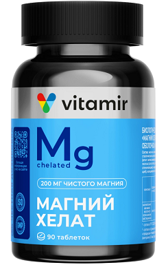 Магний Хелат Витамир, таблетки покрытые оболочкой 90шт БАД