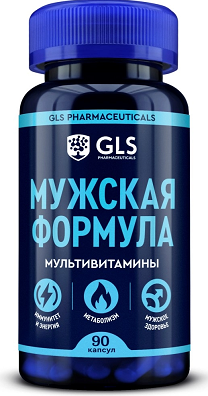 GLS (ГЛС) Мужская формула Мультивитамины, капсулы массой 440мг, 90шт БАД