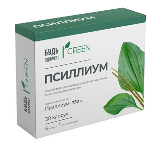 Псиллиум Будь Здоров! Грин, капсулы 30шт БАД