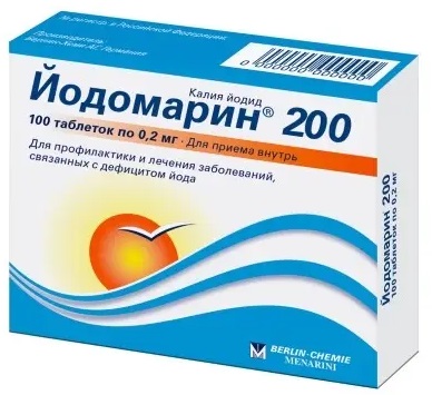 Купить йодомарин 200, таблетки 200мкг, 100 шт в Городце