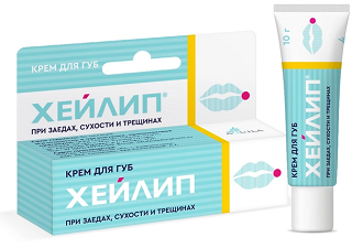 Хейлип крем для губ при заедах, трещинах восстанавливающий, 10г