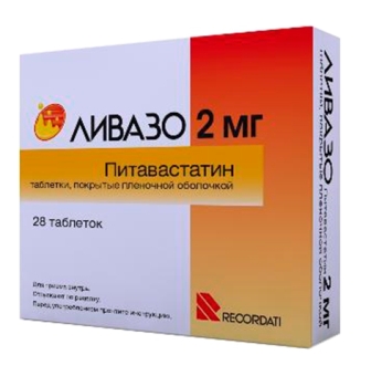 Ливазо, таблетки, покрытые пленочной оболочкой 2мг, 28 шт