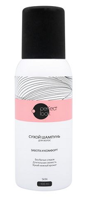 Perfect look (Перфект Лук) Шампунь сухой для волос, 100мл