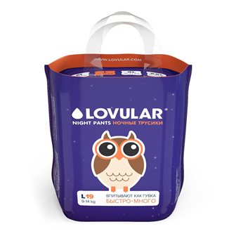 Lovular (Ловулар) подгузники-трусики для детей Night Pants L 9-14кг 19 шт