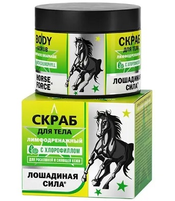 Купить лошадиная сила (horse force) скраб для тела лимфодренажный для роскошной и сияющей кожи 300 мл в Городце
