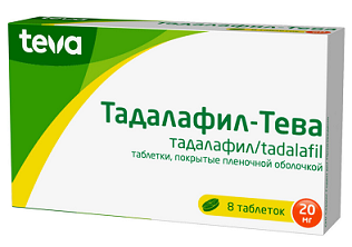 Тадалафил-Тева, таблетки, покрытые пленочной оболочкой 20мг 8шт