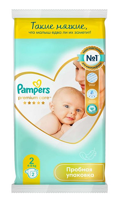 Pampers (Памперс) Подгузники детские одноразовые Premium Care 4-8кг 2шт