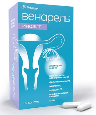 Венарель Инозит, капсулы 60шт БАД