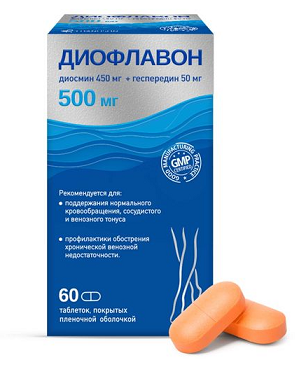 Диофлавон, таблетки покрытые пленочной оболочкой 60шт БАД Диофлавон, таблетки покрытые пленочной оболочкой 60шт БАД