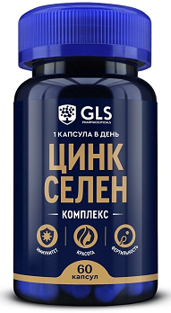 GLS (ГЛС) Цинк+Селен, капсулы 60шт БАД