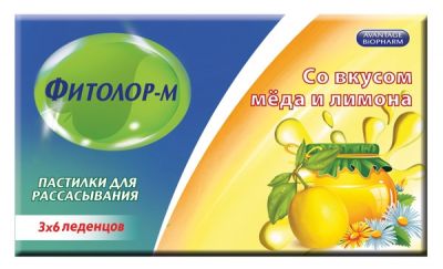 Купить фитолор-м, пастилки для рассасывания с медово-лимонным вкусом,18 шт бад в Городце