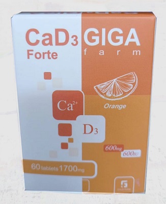 Кальций Д3 Форте, таблетки жевательные со вкусом Апельсина, 60шт БАД