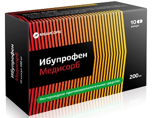 Ибупрофен, капсулы 200мг, 10шт