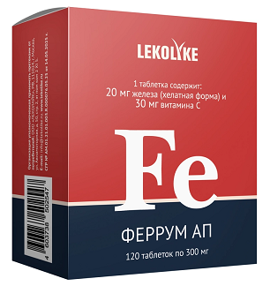 Феррум АП Леколайк, таблетки 120шт БАД