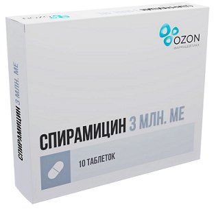 Спирамицин, таблетки покрытые пленочной оболочкой 3 млн МЕ, 10 шт 