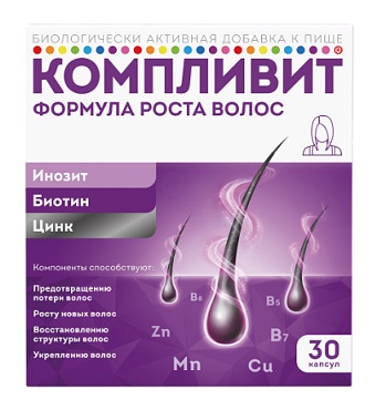 Компливит Формула роста волос, капсулы 30 шт БАД
