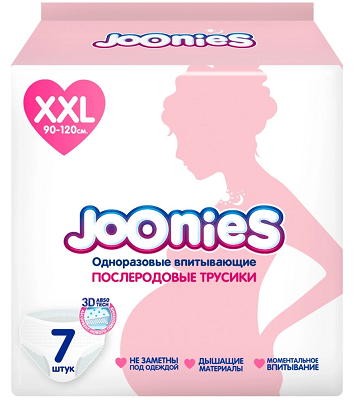 Joonies трусики послеродовые (менструальные) одноразовые впитывающие XХL/90-110 см 7 шт