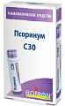 Купить псоринум с30 гомеопатический монокомпонентный препарат животного происхождения гранулы гомеопатические 4 г в Городце