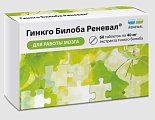 Купить гинкго билоба реневал, таблетки 157мг 60 шт. бад в Городце