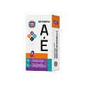 Купить ае витамин будь здоров! капсулы 30 шт бад в Городце