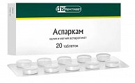 Купить аспаркам, таблетки 175мг+175мг, 20 шт в Городце
