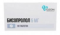 Купить бисопролол, таблетки, покрытые пленочной оболочкой, 5мг 90 шт  в Городце