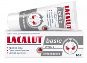 Купить lacalut (лакалют) зубная паста basic white, 65г в Городце