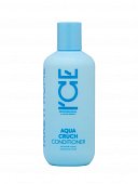 Купить натура сиберика жидкий сухой кондиционер для волос увлажняющий aqua cruch ice by 250 мл в Городце