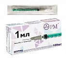 Шприц 1мл 3-х компонентный с иглой 27G 0,4х12мм 100 шт Премьер-Мед