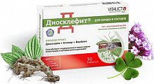 Купить диосклефит, таблетки массой 650мг, 30шт бад в Городце